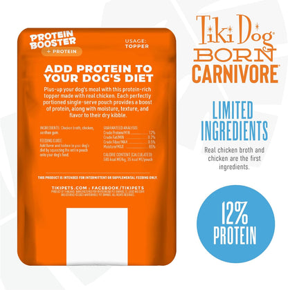 Tiki Dog Carnivore Topper Chicken 2.1oz