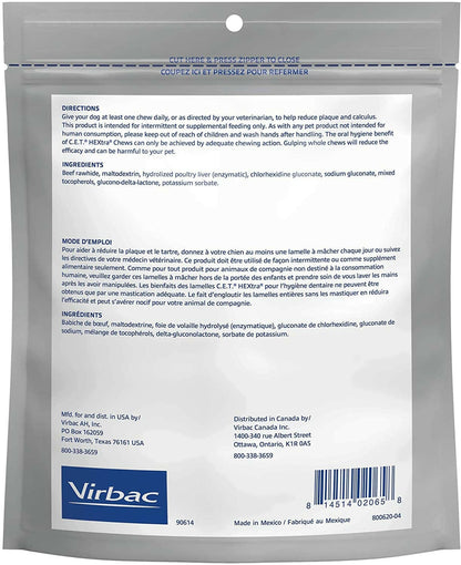 C.E.T. HEXtra Dental Chews for Small Dogs 11-25 lbs