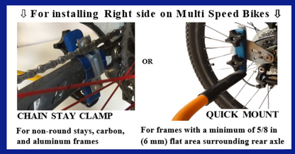 BTL Chain Stay Clamp Package