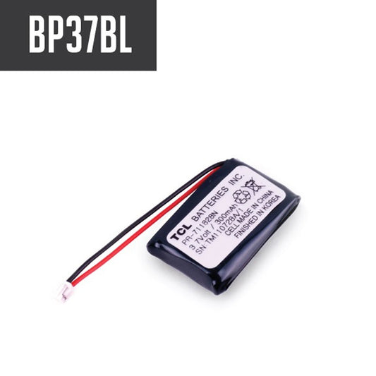 E-Collar Technologies LiPo 3.7V 300mAH Battery